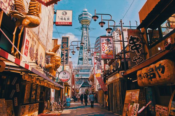 15 Best Hotels in Osaka